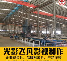 高清圖片與專業(yè)攝影攝像服務(wù) 定格光影，呈現(xiàn)極致之美